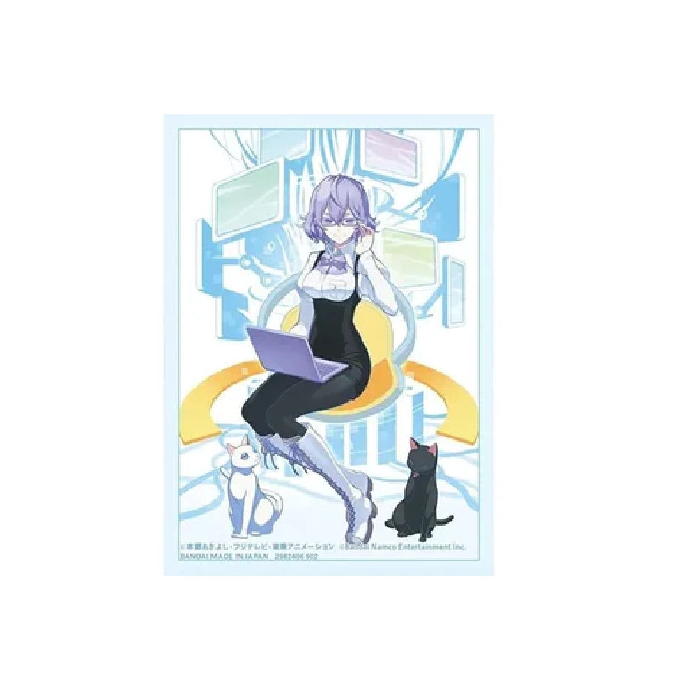 BAN9035544 Mirei Mikagura