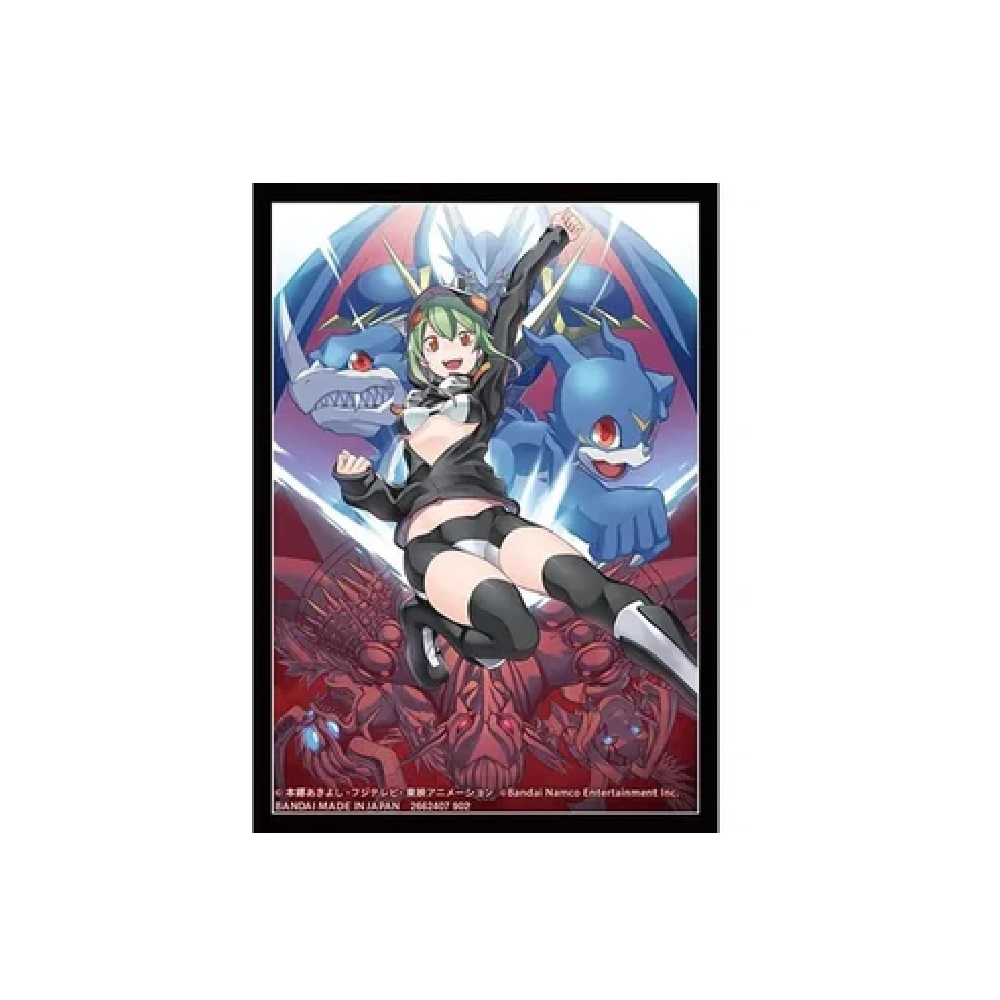 BAN9035544 Rina Shinomiya